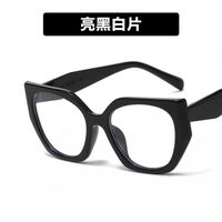 Очки пластиковые женские с защитой от синего света 18119-PN