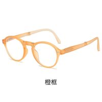 Plastic eyeglasses photochromic KY5105-2 Blue ray cut, diopters from 0.00, PD62-64