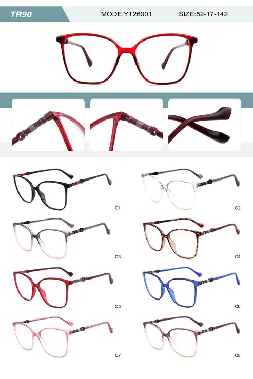 Оправа пластиковая из TR90 женская с флексом YT26001-DA