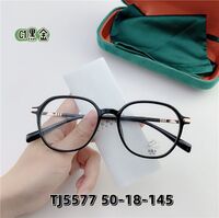 Оправа гибридная, металл + TR90, линзы с Blue Block покрытием SANTA TJ5577