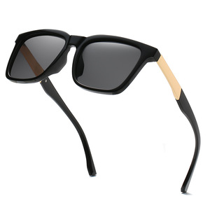 Polarized sunglasses with UV400 protection FENQI F9906 (9006)