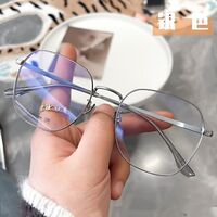 Очки титановые легкие с защитой от синего света KY8110