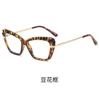 Plastic glasses with Blue ray cut protection TR5023