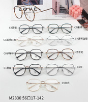 Combined frames with Blue Ray Cut lenses MAMO M2330