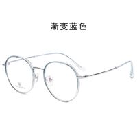 Оправа титановая SANTA T9018