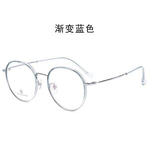 Оправа титановая SANTA T9018