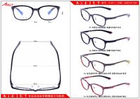 Sports TR90 plastic frame Athlly A-911 (see for discounts)