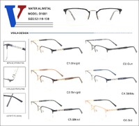Оправа металлическая полуободковая с флексом D1001-DA