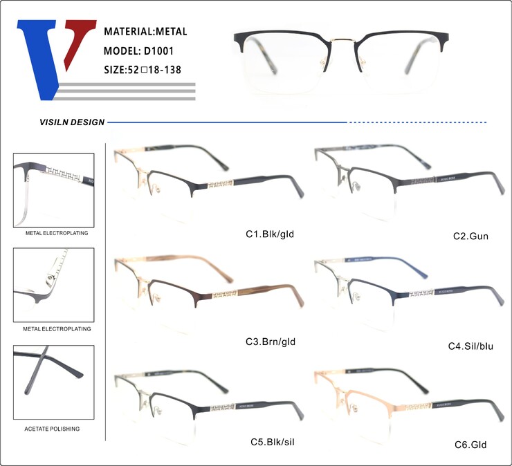 Оправа металлическая полуободковая с флексом D1001-DA