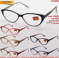 Очки женские со стержнем в заушнике Vizzini V8200