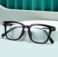Plastic frames for glasses TR90+CA material (flex hinges) FOCUS FCS2068