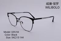 Metal ultrathin frames Wilibolo G95-94