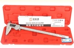 Digital caliper hardened stainless steel in a plastic box IP54, 300 mm