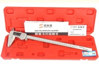 Digital caliper hardened stainless steel in a plastic box IP54, 300 mm
