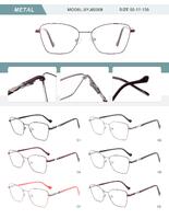 Оправа металлическая женская с флексом SYJ60009-DA