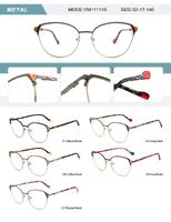 Оправа металлическая женская с флексом YM111116-DA