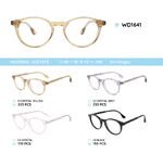 Plastic acetate eyeglasses frame WD1641