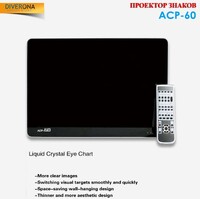 Проектор знаков ACP-60