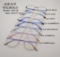 Оправа металлическая ультратонкая Wilibolo G95-28