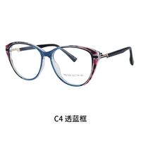 TR90 plastic frame or glasses with blue light protection, with spring hinges FA87226