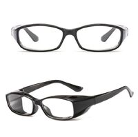 Plastic glasses with Blue ray cut protection KY3379-2防护镜
