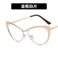 Metal glasses with blue light protection for women 0176-8807-PN