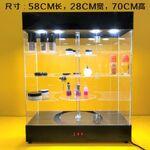 Стойка-витрина акриловая настольная вращающаяся для очков, оправ, футляров и аксессуаров 7204F-1, размер 70 * 58 * 28 см