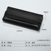 Sunglasses and eyeglasses hard shell case + extra kit AL679291855538-2