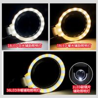 Складная лупа с универсальной подсветкой, увеличительное стекло с ручкой 7068A-XX, диаметр 90 мм, увеличение: 5Х, 25Х