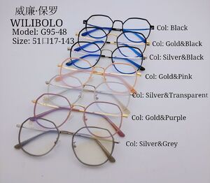Metal ultrathin frames Wilibolo G95-48