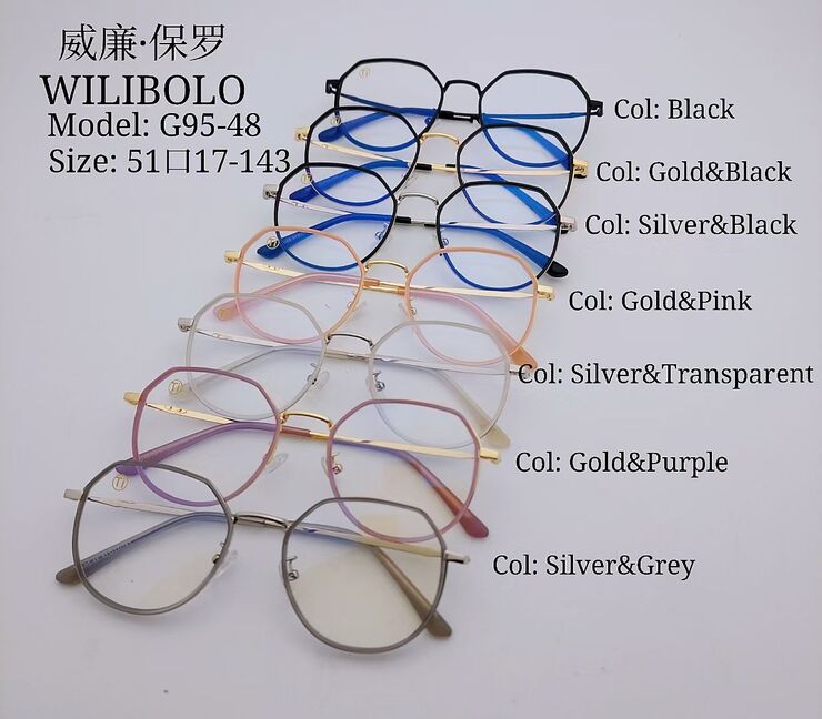 Metal ultrathin frames Wilibolo G95-48