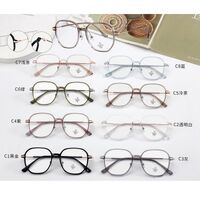 TR90 plastic frame with Blue Ray Cut protection lenses MAMO M3703