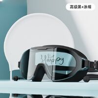Swimming waterproof anti-fog goggles, with earpugls, box, cap, 8050-YU