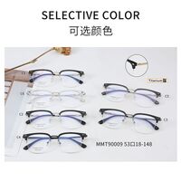 Оправа полуободковая сверхлёгкая титановая MAMO MMT90009