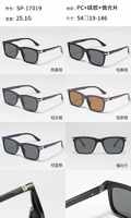 Plastic polarized sunglasses Wilibolo SP-17019