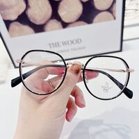 Оправа комбинированная с линзами Blue Ray Cut MAMO M2848