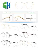 Оправа металлическая мужская с флексом CH8861-DA