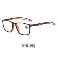TR90 glasses for reading, with Blue ray cut protection, diopters from 0.00 to +4.00, RMC=62-64, KY1118L老花