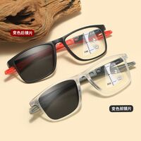 Photochromic plastic TR90 glasses for reading multi-focus, with protection Blue Cut, diopters from +1.00 to +4.00, KY520混合