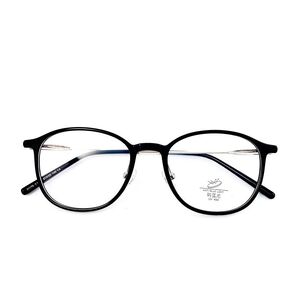 Оправа гибридная, металл + TR90, линзы с Blue Block покрытием SANTA 01176