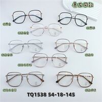 Оправа гибридная, металл +TR90, линзы с Blue Block покрытием SANTA TQ1538