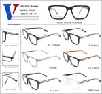 Оправа пластиковая из ацетата с флексом D5012-DA