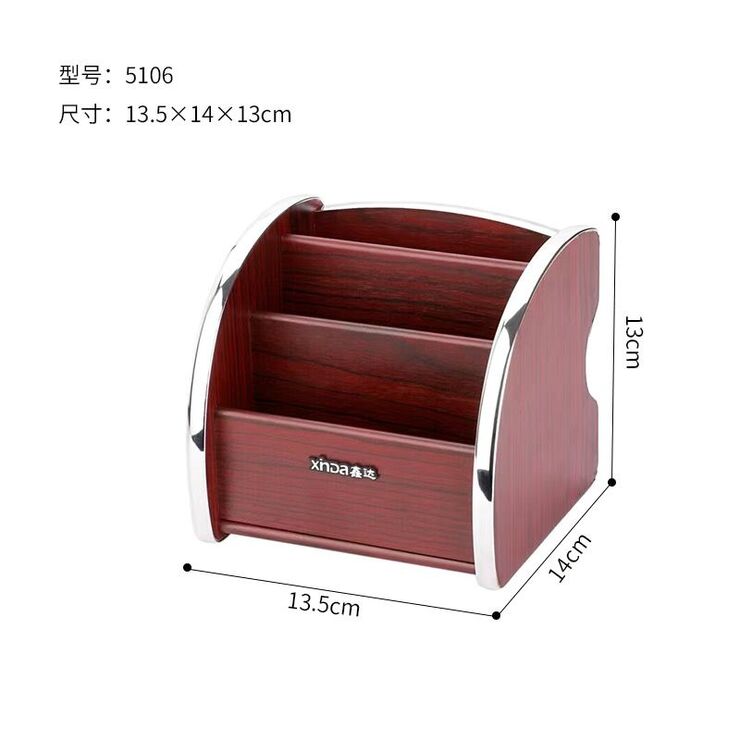 Органайзер настольный, подставка под инструмент XL-5106