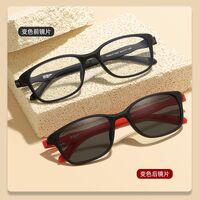 Photochromic plastic TR90 glasses for reading with protection Blue Cut, diopters from 0.00 to +4.00, KY005变色老花