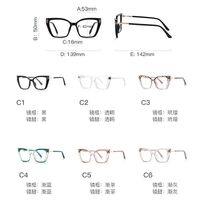 Plastic TR90 frames for glasses for women with UV and Blue Ray Cut protection FOCUS FCS2260