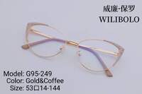 Оправа металлическая ультратонкая, с флексом Wilibolo G95-249