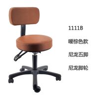 Round rotary lift roller stool with waterproof seat and back 1111B