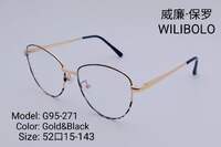 Оправа металлическая ультратонкая с флексом Wilibolo G95-271