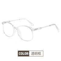 Blue Block glasses with blue light protection F8225