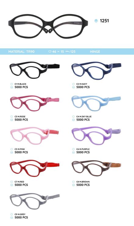 TR90 plastic eyeglasses frame for kids 1251TR